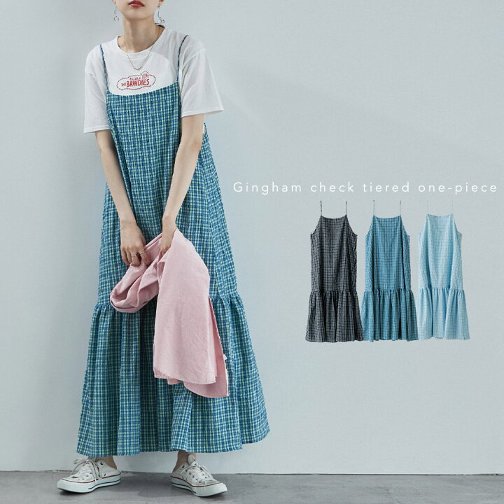 楽天市場】【全品8%オフクーポン！】ギンガムチェックティアード 