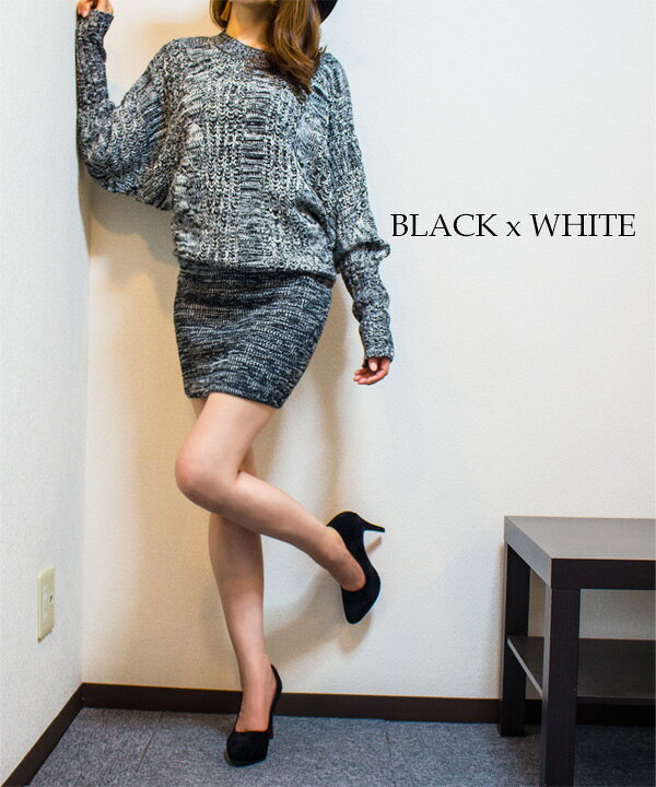 楽天市場 送料無料 ワンピース ニットワンピース レディース ニットワンピ セーター ドルマンニット 大きいサイズ 服 ニット ニットソー レトロ ワンピース ニット セットアップ スカート 韓国ファッション 冬 Etoll