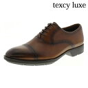 アシックス ビジネスシューズ テクシーリュクス texcy luxe アシックス 本革 ビジネス フォーマル 靴 紳士用 男性用 メンズ レザー 天然皮革 消臭 防臭 軽量 ブラック 黒 24.5 25 25.5 26 26.5 27 28 レースアップ ラウンドトゥ ブラウン ストレートチップ 3E 50代 60代