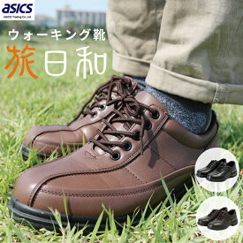 楽天市場 スニーカー シニア メンズの通販