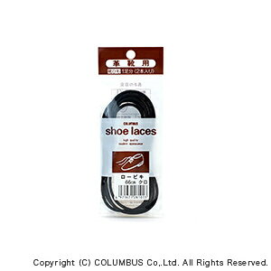 yтꂽCȒւɁz [rLCR ubN Y 66cm CR RuX //jZbNX/jp/4971671-261013 [rWlXV[Y/C/u[c//rWlX}/amp//ubN/ەR/