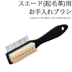 yXG[hv̂ɁzXG[h(Nъv)puV C jZbNX Y RuX XG[h kobN rWlXV[Y C VRv U[ C݂ V[PA  u