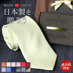 yꖳz ^Cs lN^C Y VN { v[g Mtg  VNlN^C ӂܐD { i lCr[  u[  bh  O[  p[v CG[ 