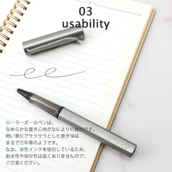 楽天市場 Lamy ボールペン アルスター Al Star ローラーボール ラミー ブランド ドイツ ビジネス アルミ 純正ボックス ブラック パープル ブルー 青 シルバー メタリック メンズ レディース ビジネスマン 学生 お祝い 贈り物 卒業 入学 入社 プレゼント ギフト 楽天市場 Lamy ボールペン アルスター Al Star ローラーボール ラミー ブランド ドイツ ビジネス アルミ 純正ボックス ブラック パープル ブルー 青 シルバー メタリック メンズ レディース ビジネスマン 学生 お祝い 贈り物 卒業 入学 入社 プレゼント ギフト