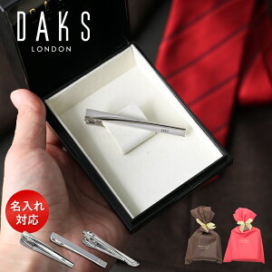 y z ^Cs   uh O _bNX DAKS ^Cs  uh bsO bZ[WJ[ht ގ U i NX}X v[g Mtg LO 