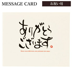 yPiwsz y 肪Ƃ bZ[WJ[h z v[g 0 肪Ƃ܂ IvVT[rX  bsO Mtg 蕨 n ]E a j AEj ij