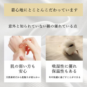 洗濯後返品OKワイシャツ5枚セット長袖形態安定ノーアイロン綿100%すっきりシルエットメンズYシャツ形状記憶ノンアイロンカッターシャツビジネス結婚式ボタンダウンワイドホワイト白ブルーストライプ無地就活おしゃれ