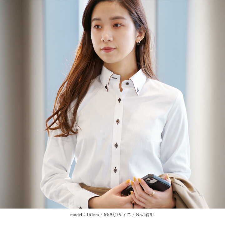楽天市場 ブラウス 長袖 オフィス ワイシャツ レディース おしゃれ 女性 女 長袖ワイシャツ レディス 形態安定 ノーアイロン ボタンダウン スーツ 可愛い シワになりにくい ビジネス カッターシャツ かわいい フォーマル 白 ピンク デザイン 仕事 オフィスカジュアル