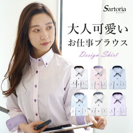 楽天市場 ワイシャツ ノーアイロン レディースファッション の通販