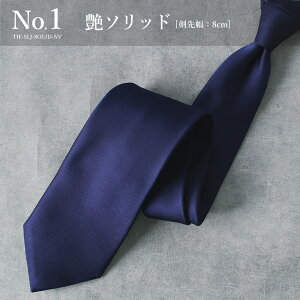 |Cg5{ y  VN lN^C W߂܂z lCr[ u[ lN^C   i  Y n   rWlX d  tH[}  p[eB X[c v[g