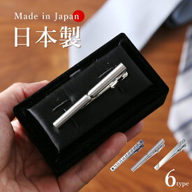 楽天市場 フォーマル ネクタイピン メンズジュエリー アクセサリー ジュエリー アクセサリーの通販