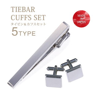 { ^Cs JtX{^ Y Zbg ^Cs Vv ^Co[ Vo[J[  Mtg ANZT[ WG[ X[c A rWlX tH[}  v[g 