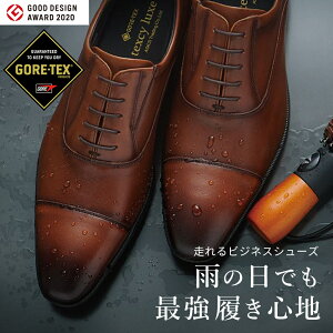 {|Cg2{m聚GORE-TEX h hŁyJłrWlXV[Yz Y AVbNX ʋ C texcy luxe eNV[NX asics XNGAgD vC SAebNX h h J 䕗