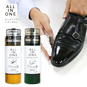 y1{3̌ʁII[CU[Zz vC N[ V[PA VC CXg COLUMBUS RuX C V[Y bNX  c ۊv 100ml eiX v U