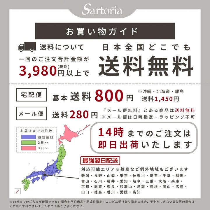 楽天市場】日本製 ネクタイピン タイピン タイバー メンズ シンプル フォーマル カジュアル アクセサリー ギフト プレゼント 結婚式 パーティー ピンクゴールド ゴールド シルバー ブラック ガンメタ お祝い 卒業 入学 就職 転職 父 メール便のみ送料無料 [M便 1/30 ... 楽天市場】日本製 ネクタイピン タイピン タイバー メンズ シンプル フォーマル カジュアル アクセサリー ギフト プレゼント 結婚式 パーティー ピンクゴールド ゴールド シルバー ブラック ガンメタ お祝い 卒業 入学 就職 転職 父 メール便のみ送料無料 [M便 1/30 ...