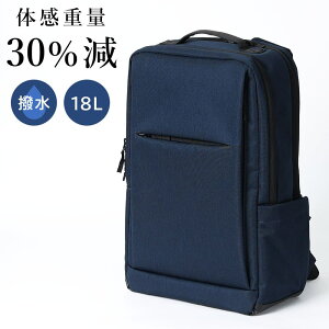 �yLINE300�~OFF�N�[�|���z �r�W�l�X�����b�N �ʋ� ��e�� �����b�N�T�b�N ���d�͏�� �ʊw �o�b�N�p�b�N �����b�N �y�� �o�b�O ��v �����Y �� �u���b�N �l�C�r�[ �� �O���[ �y�� �������H �r�W