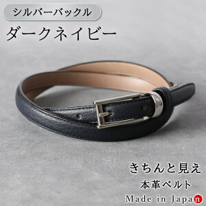 [Vo[obN] _[NlCr[ xg fB[X {v { rWlX אg OL X^CbV 15mm U[xg  ItBX X[c p s v C^AU[ 