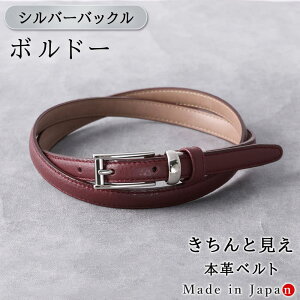 [Vo[obN] {h[ xg fB[X {v { rWlX אg OL X^CbV 15mm U[xg  ItBX X[c p s v C^AU[  