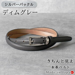 [Vo[obN] fBO[ xg fB[X {v { rWlX אg OL X^CbV 15mm U[xg  ItBX X[c p s v C^AU[ 