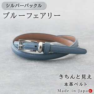 [Vo[obN] u[tFA[ xg fB[X {v { rWlX אg OL X^CbV 15mm U[xg  ItBX X[c p s v C^AU[ 