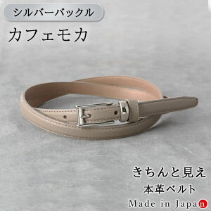 [Vo[obN] JtFJ xg fB[X {v { rWlX אg OL X^CbV 15mm U[xg  ItBX X[c p s v C^AU[  