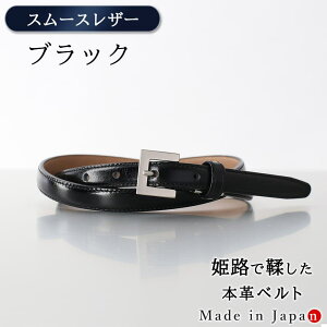 [X[XU[] ubN xg fB[X {v { rWlX אg OL X^CbV 15mm U[xg n   ItBX X[c p s v   