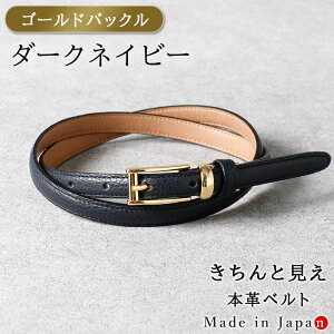 [S[hobN] _[NlCr[ xg fB[X {v { rWlX אg OL X^CbV 15mm U[xg  ItBX X[c p s v C^AU[ 