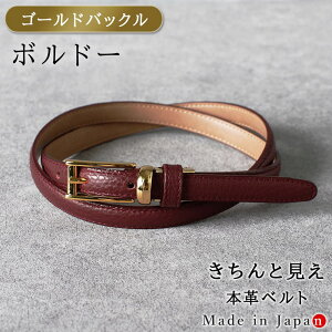 [S[hobN] {h[ xg fB[X {v { rWlX אg OL X^CbV 15mm U[xg  ItBX X[c p s v C^AU[  