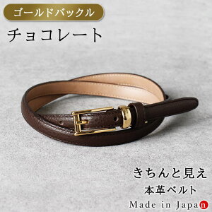 [S[hobN] `R[g xg fB[X {v { rWlX אg OL X^CbV 15mm U[xg  ItBX X[c p s v C^AU[ 