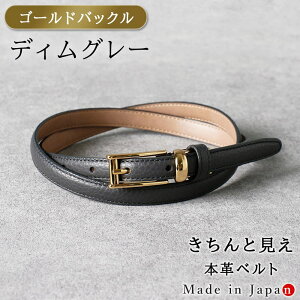 [S[hobN] fBO[ xg fB[X {v { rWlX אg OL X^CbV 15mm U[xg  ItBX X[c p s v C^AU[ 