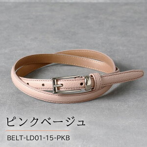 [Vo[obN] xg fB[X {v { rWlX אg OL X^CbV 15mm U[xg  ItBX X[c p s v C^AU[   