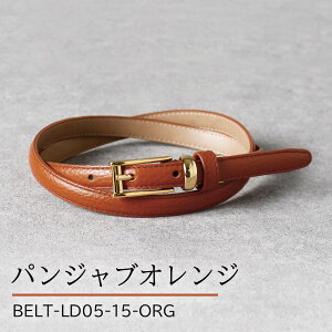 [S[hobN] xg fB[X {v { rWlX אg OL X^CbV 15mm U[xg  ItBX X[c p s v C^AU[   