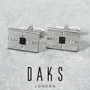 DAKS ダックス カフス カフスボタン シルバー メンズ カフリンクス CUFFS CUFFLINKS ブランド スーツ おしゃれ 紳士 [ シンプル ビジネス 仕事 結婚式 クリスマス 誕生日 人気 ギフト 40代 50代 60代 70