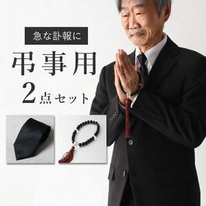 y2_Zbgzp IׂlN^C 􂦂lN^C Y VN ^b` ȒP ubNtH[}  lN^C  jp [ubNtH[} n 畞 