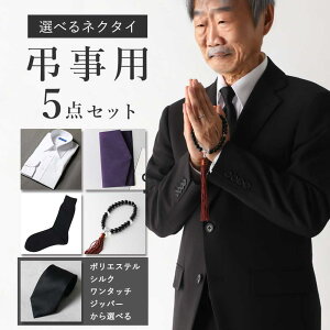 |Cg3{ yIׂlN^Cz 畞p 5_Zbg Y ubNtH[} CVc  V  lN^C  Vc  n tH[} r 畞 ӂ ގ  j 