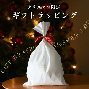 yPiwsz  MtgbsOT[rX  v[g }bgfރiCobO 蕨 Mtg n a j christmas NX}XMtg NX}Xv[g ގ v  