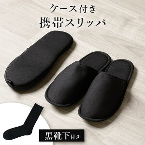 [ ƕ֗] gїpXbp [Ct] Y ItBX g Xbp  y Vv  ubN C F n Y \bNX jp am 瑕 tH[} 