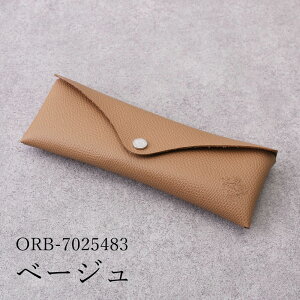 |Cg3{×100~N[|y v[g z U[P[X }`P[X IrAR orobianco KlP[X yP[X L[P[X z  U[ { {v Mtg j 