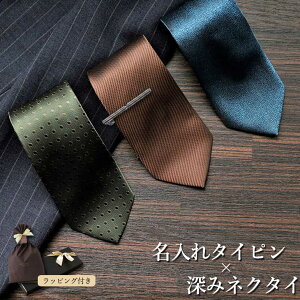 y z ^Cs a Y lN^C Mtg v[g Zbg ^Cs O   a uh j 􂦂 am rWlX tH[}  p[eB 񎟉 X