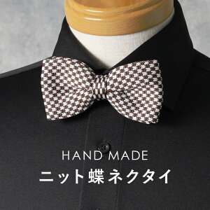 _X[p[SALE 1085~^jbglN^C uE {E^C Y lN^C JWA ^C 璹iq l q jbg F 50 60 tH[} Vc lN^C  