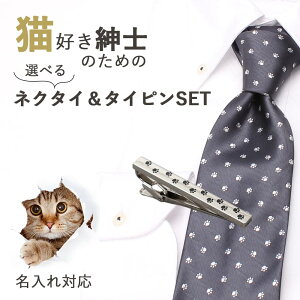 y Ήz ^Cs L Y lN^C { ^Co[ Y ANZT[ Mtg rWlX  Zbg v[g  X[c tH[} am j j v[