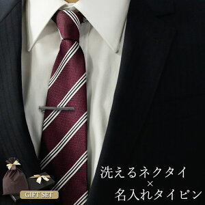 y z ^Cs Mtg Y v[g Zbg ^Cs   a uh j 􂦂 l a  O rWlX tH[}  p[eB 񎟉 X[c 