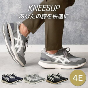 yOrɂY݂̕Ɂz ЂɗD EH[LOV[Y AVbNX Y j[YAbv L KNEESUP Xj[J[ Ђ ֐ߒ Or  j LIFE WALKER  Ȃ VjA ₷