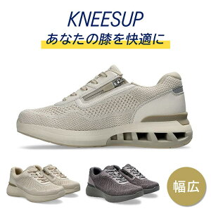 25聚m2{{100~N[|yG̒ɂ݂yzЂɗD EH[LOV[Y AVbNX fB[X j[YAbv 5E L KNEESUP Xj[J[ Ђ ֐ߒ Or   