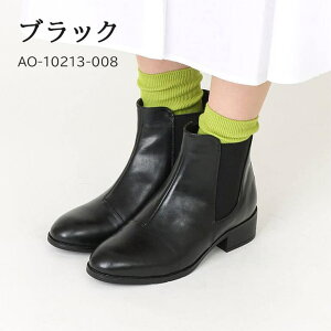 _hdlI^ AcureZ Cu[c AVbNX fB[X V[gu[c u[c CV[Y TChSAu[c ALA[Y Ȃ  C ~J Jp C OL rWlX ɂ