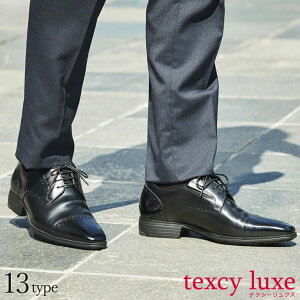 400~N[|~19eNV[ NXC texy Y luxevC texy luxe C eNV[ NX vC /TU- [rWlX Xj[J[ rWlXV[Y vC C X[c rWJW MOFF L R 2E