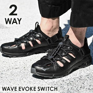 y2WAYz T_ ~Ym Y EG[uG{[NXCb` WAVE EVOKE SWITCH p 2way EH[LOV[Y AEghA X|[c Lv V jZbNX MIZUNO ~YmEF[u  y