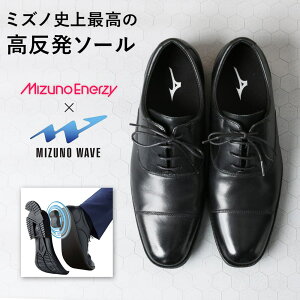 Ȃ rWlXV[Y jō̍\[ Y [ mizuno enerzy ] ~Ym {v  vC EXLIGHT ST3 PT2 SO EH[LO [ Xj[J[ U[ ₷ rWlXXj[J[ y 28cm 