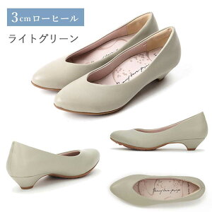 pvX ɂȂ _炩 fB[X [q[ r d Ȃ  C Lady worker [ fB[J[ EH[J[  ~  ނ ɂȂ s NbV AVbN