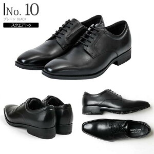 [�X�j�[�J�[�݂����Ȋv�C] �r�W�l�X�V���[�Y �v�C �����Y ���Ȃ� ����� �y�� �y�� �����d�� �A�V�b�N�X �e�N�V�[�����N�X texcy luxe ���U�[ �{�v ���L 3E ���E�y �r�W�l�X �t�H�[�}�� �C �a�m